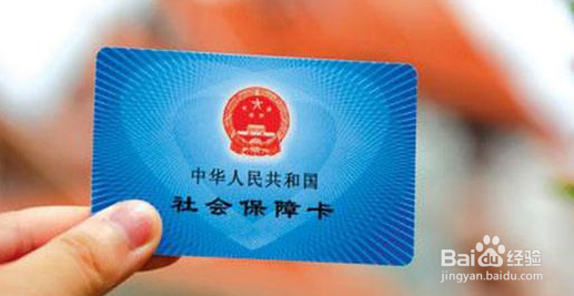 外地人在深圳如何办理居住证