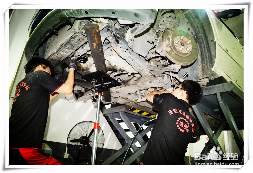 福特麦克斯自动变速箱故障维修,异响,顿挫问题