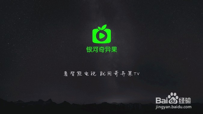 手机投屏检测不到设备怎么办