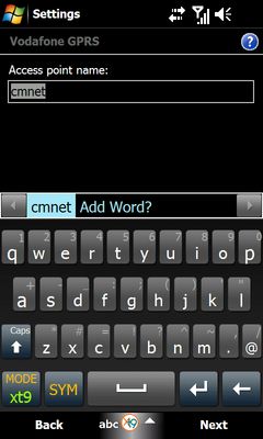 三星B7610网络设置教程