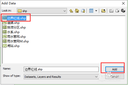 ArcMap加载数据方法——矢量数据添加方法