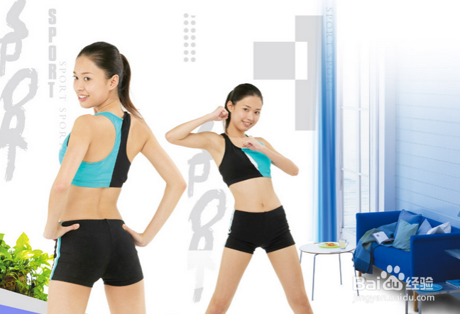 如何让肌肤保持美白远离暗黑