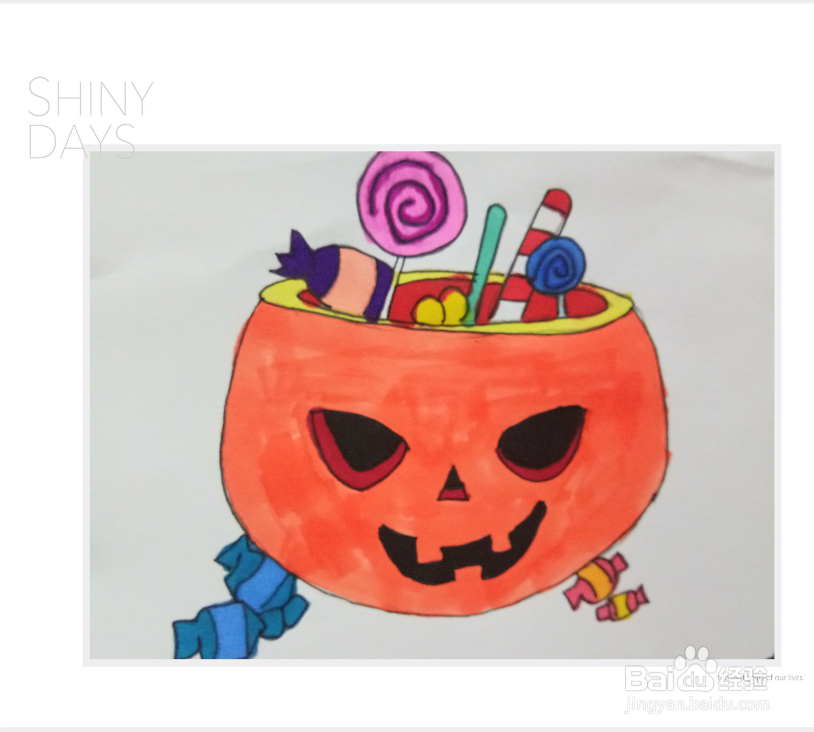 万圣节简笔画怎么画？