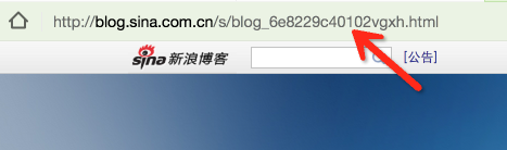 iOS8.3 Beta4固件下载