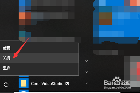 笔记本键盘打不出字,笔记本键盘失灵怎么办
