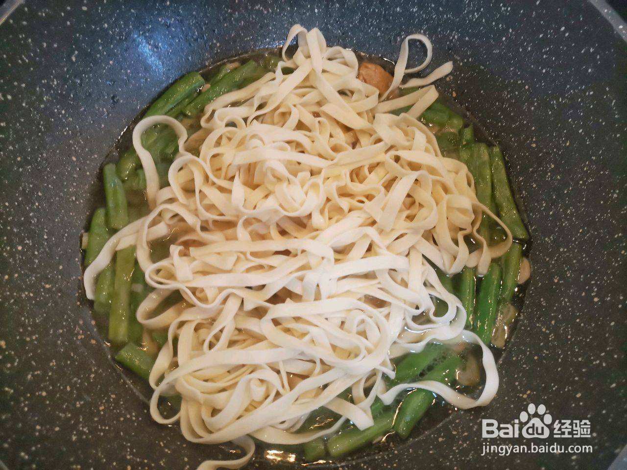 豆角闷面的做法