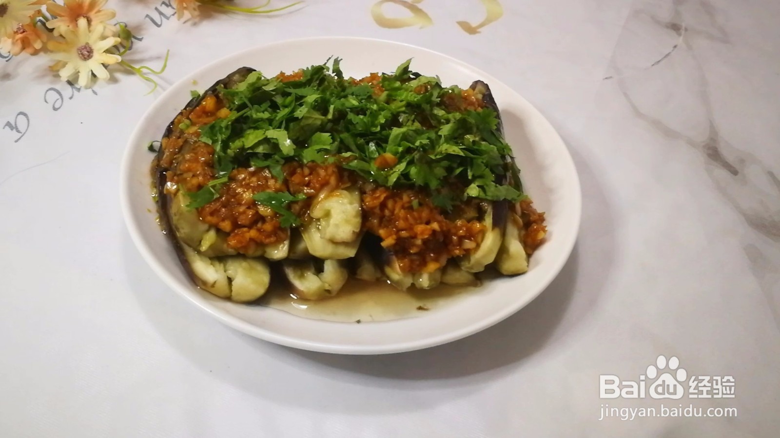 蒜香蒸茄子的做法