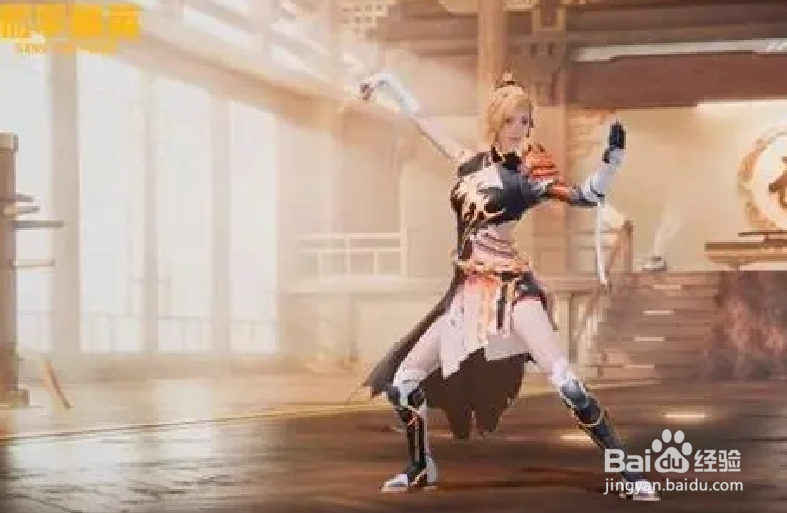 和平精英烈焰拳霸套装多少钱