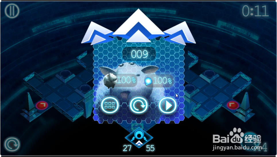 Running Sheep第九关怎么通关