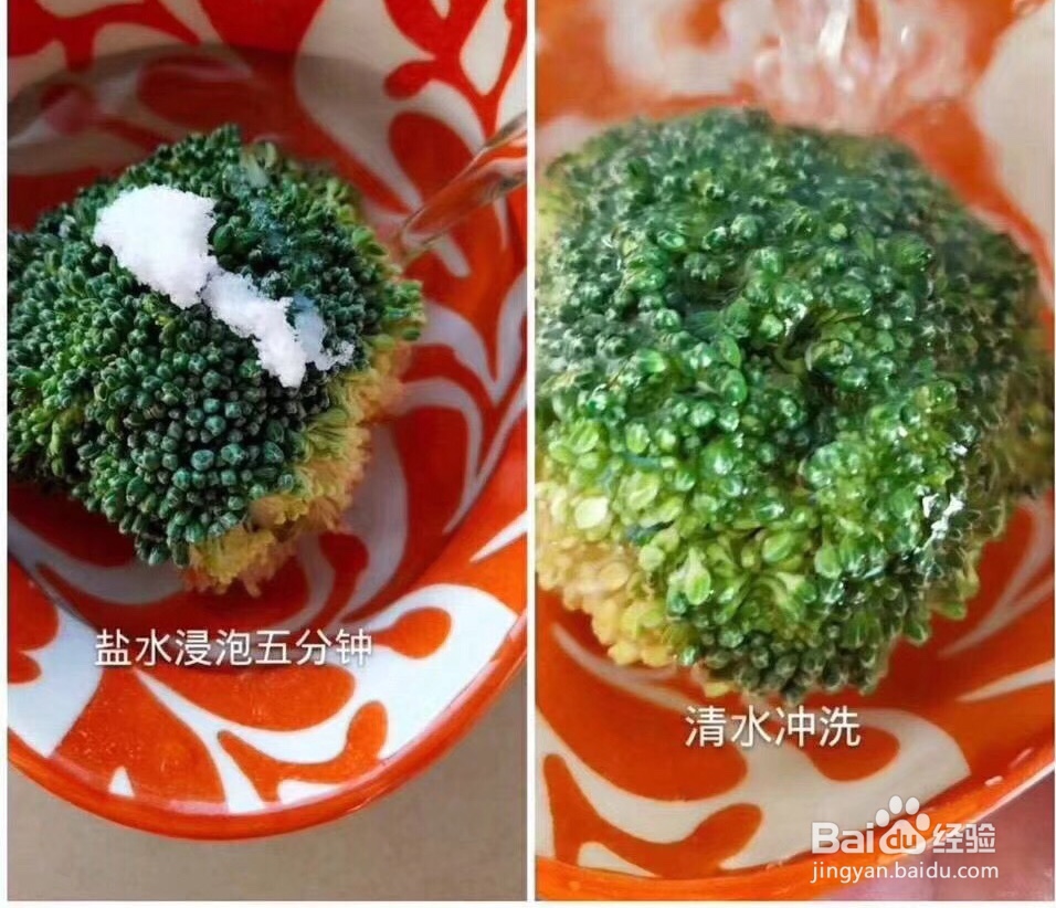 宝宝肉松果蔬汤面