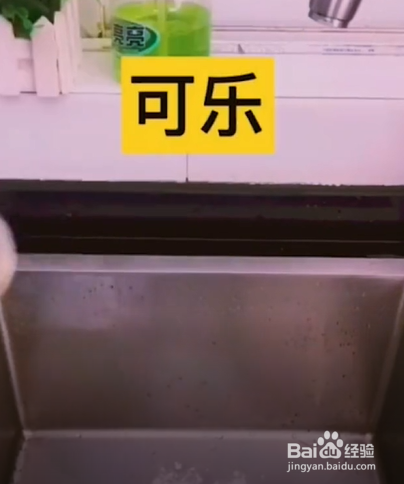 生活的小技巧。