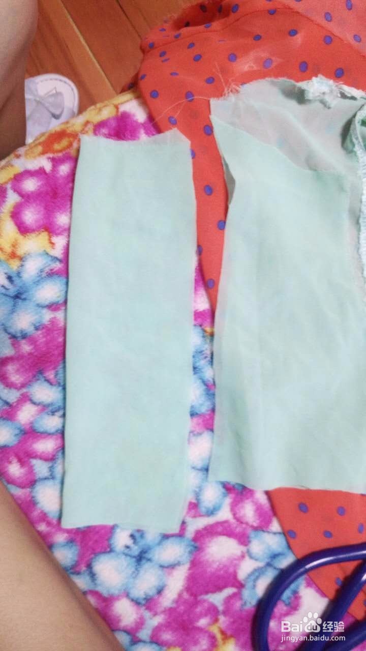 给多宝做件美美的小裙子吧