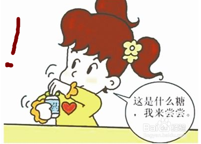 草酸粉怎么使用