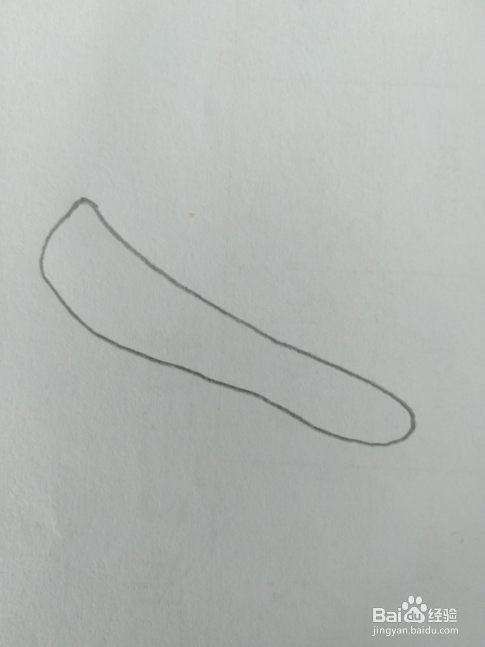 简笔画胡萝卜画法三