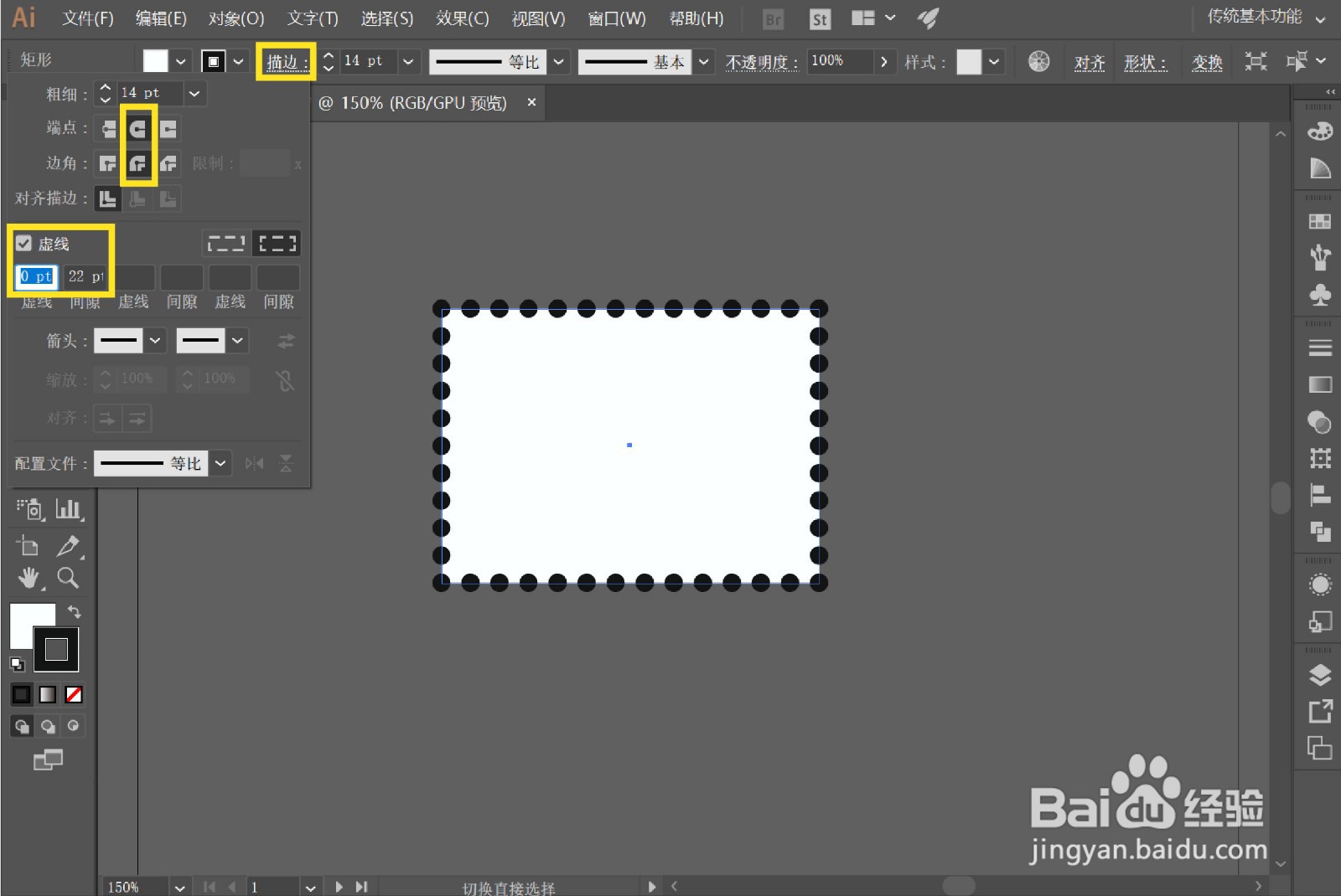 AI怎么制作邮票边框效果