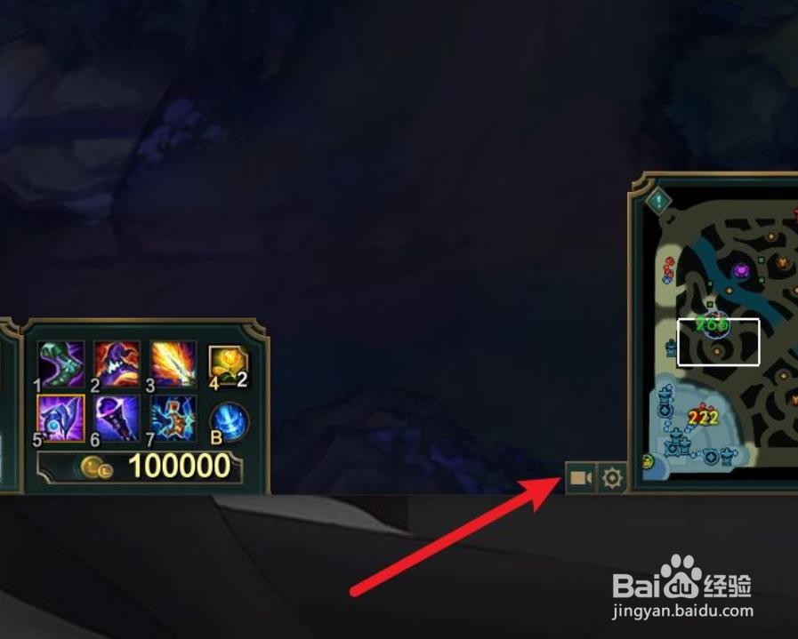 英雄联盟跟随视角怎么弄？