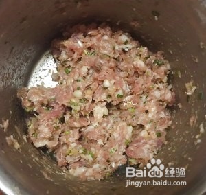 抱蛋煎饺怎么做