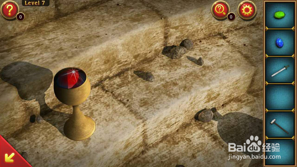 密室逃亡7通关攻略：Level7