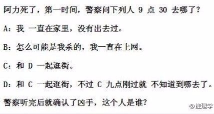 关于,你不得不知的技巧