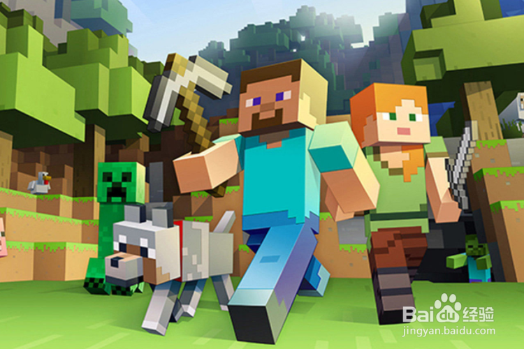 我的世界为什么老是闪退怎么办