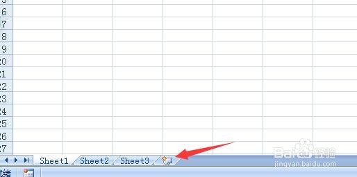 excel如何添加删除工作表 excel添加删除sheet