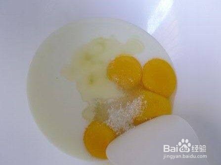 蒸出来的酸奶蛋糕