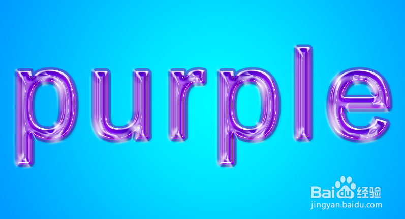 制作覆盖透明玻璃的水晶艺术效果字（16）