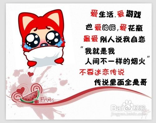 怎么更改图片尺寸