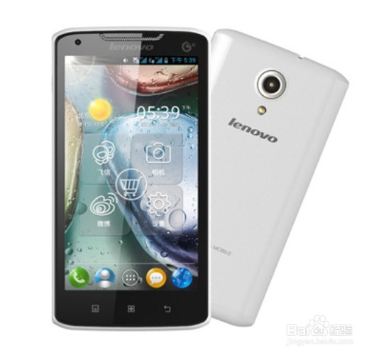 联想S868T 性能评测