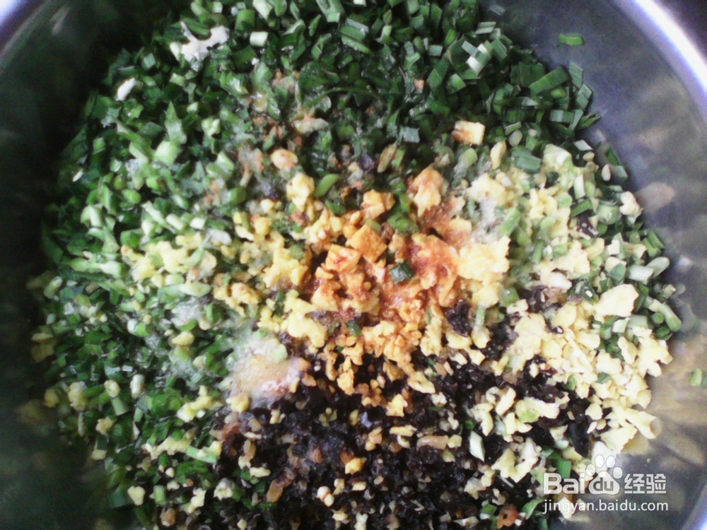 素三鲜馅水饺的做法