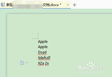 如何在word wps文字中插入及删除批注？