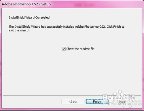 photoshop安装教程