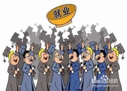如何让低收入群体共享发展的成果