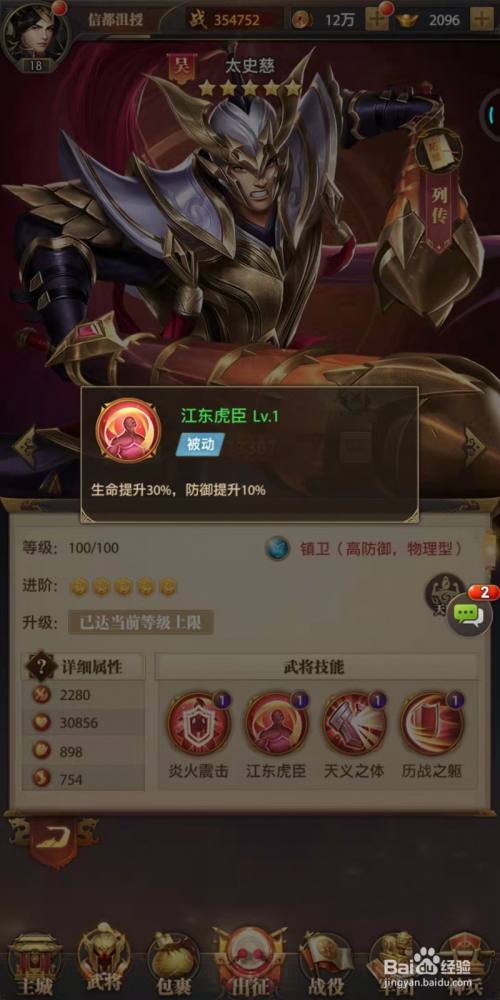 8974c38a59de45076aa117c75e413a8ca708853b.jpg?x-bce-process=image%2Fresize%2Cm_lfit%2Cw_500%2Climit_1%2Fquality%2Cq_80