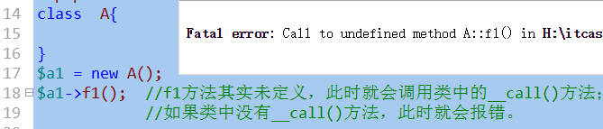 PHP方法重载__call():__callStatic():