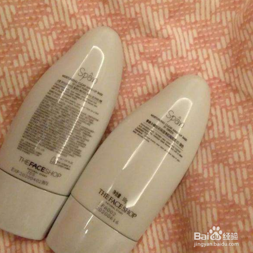 妆前隔离霜怎么用才正确