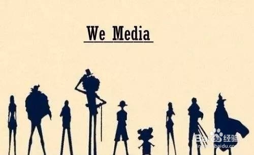 企鹅号怎么写出爆文,企鹅号写爆文方法