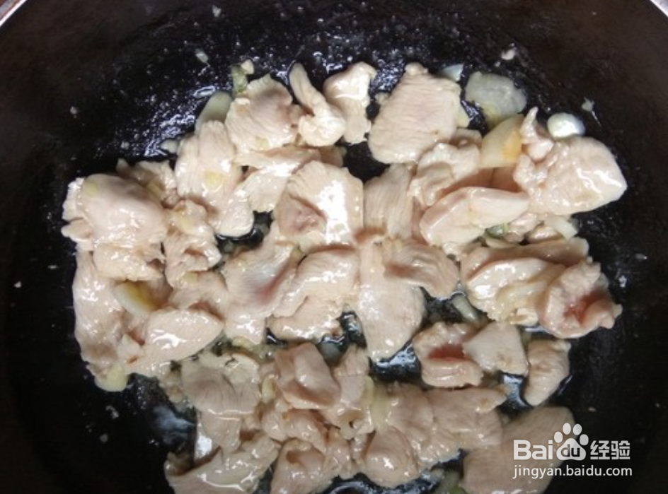 怎么做平菇熘鸡片