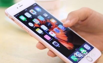 教你如何让iPhone手机快速充电