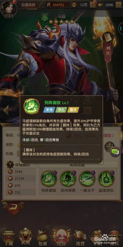 8974c38a59de45076bfc16c75e413a8ca7088554.jpg?x-bce-process=image%2Fresize%2Cm_lfit%2Cw_500%2Climit_1%2Fquality%2Cq_80