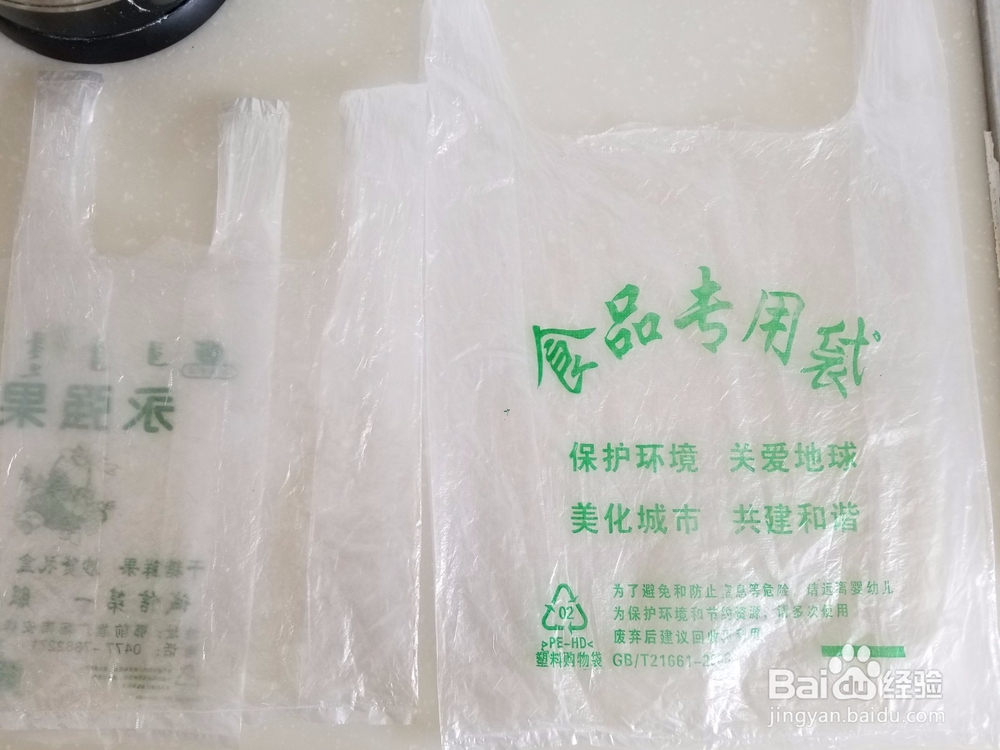 塑料食品袋如何循环再利用