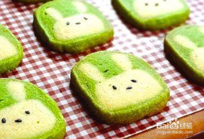 抹茶兔兔曲奇的做法