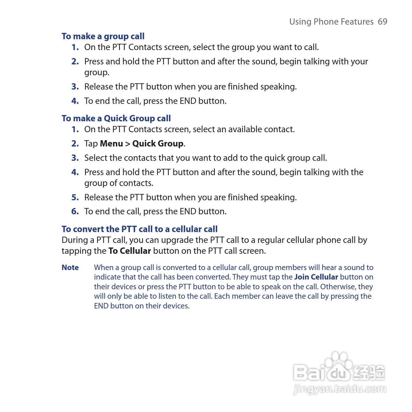 多普达HTC Tilt 2手机使用说明书:[7]