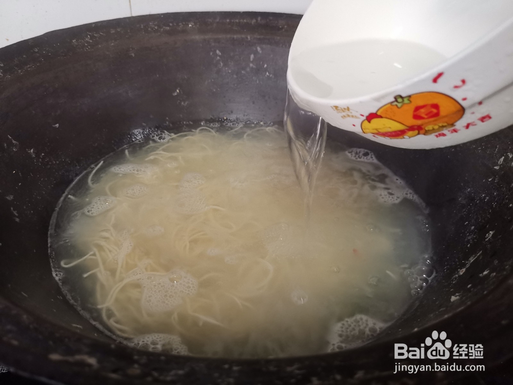 大骨浓汤细面条