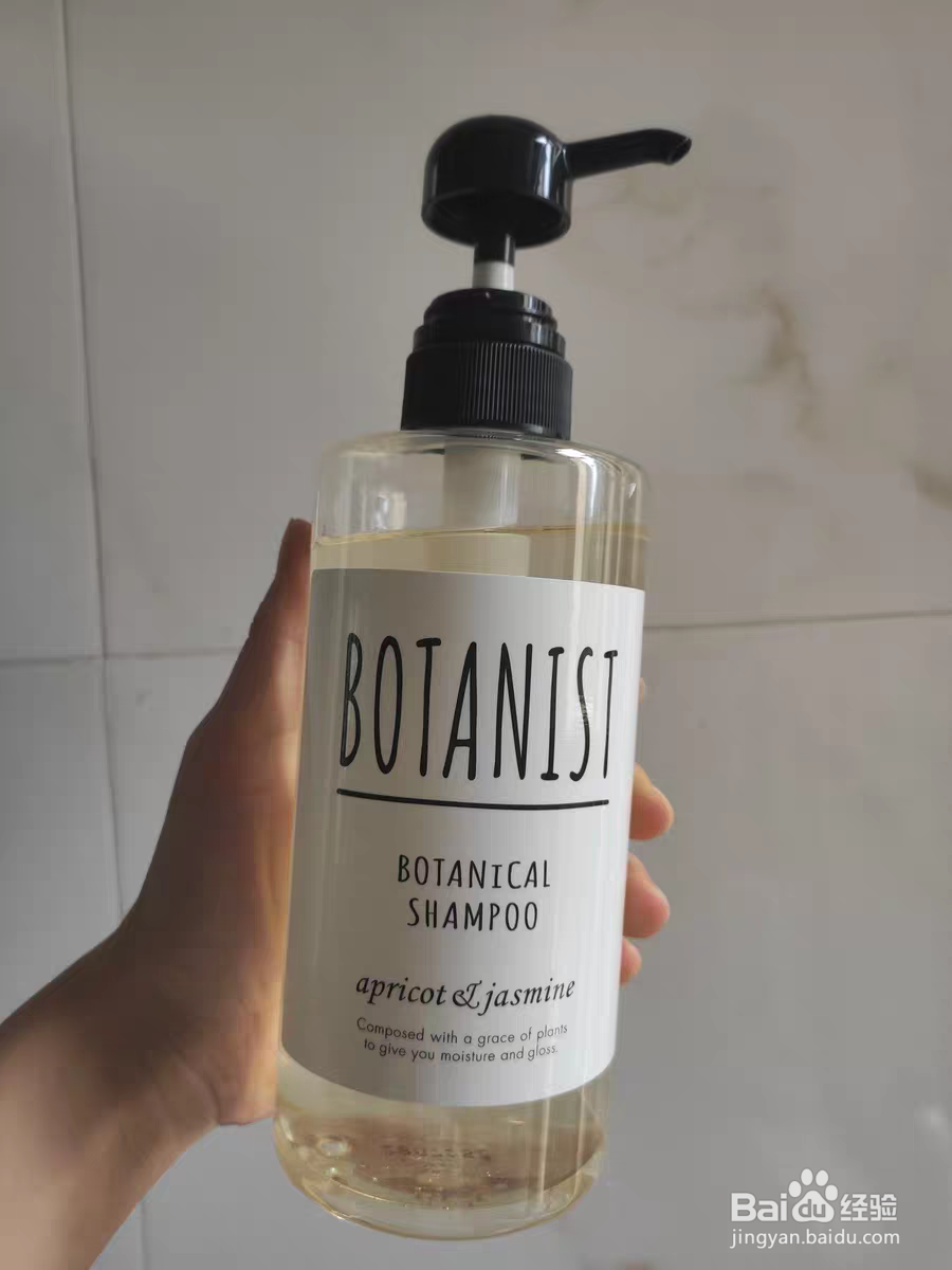 洗发水中的氨基酸表活是什么？