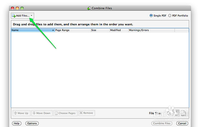 如何快速合并PDF文件
