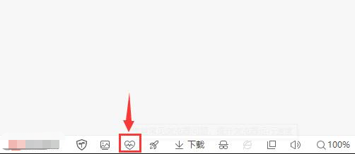 360安全浏览器老是崩溃怎么解决