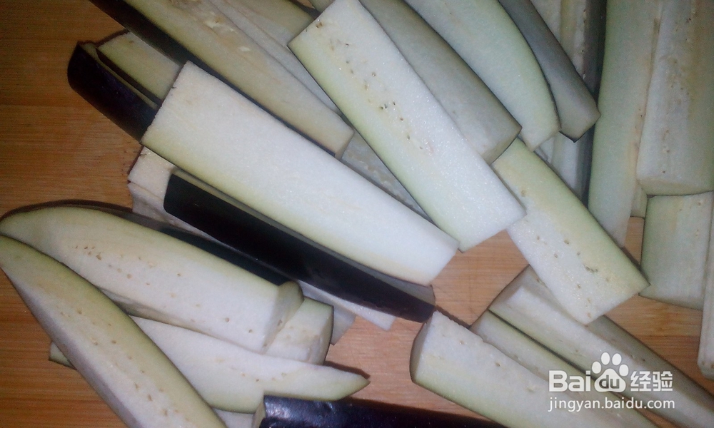 美味的蒜香酱茄条