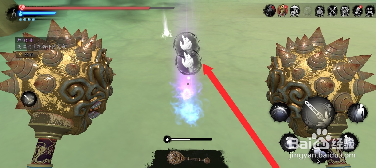 捕盗行纪如何击败灯魂怪物获取道具