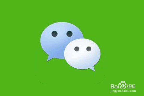 数码小白如何统一设置微信朋友圈权限